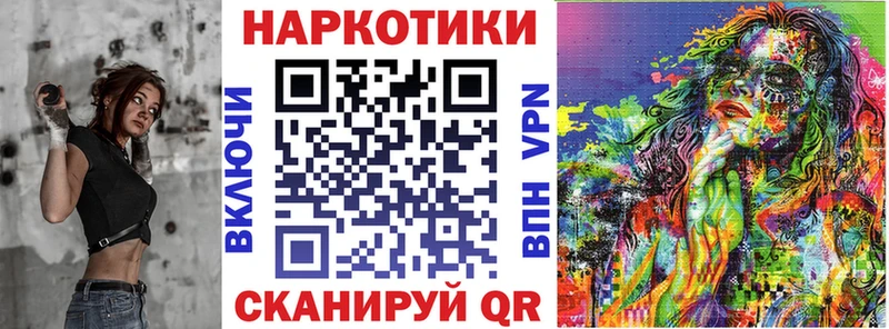 Где найти наркотики Покровск omg ссылки  Амфетамин  Меф  МАРИХУАНА  СК  ГАШ 
