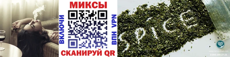 БУТИРАТ 99% купить нарко площадка телеграм Покровск
