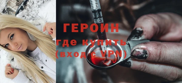 Альфа ПВП Тутаев