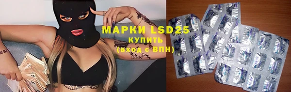 марки nbome Кукмор