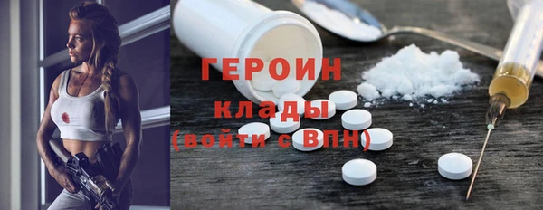 марки nbome Кукмор