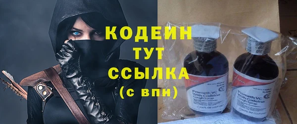 марки nbome Кукмор