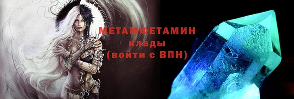 марки nbome Кукмор