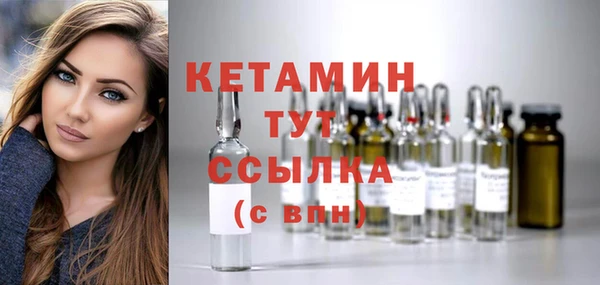 героин Кулебаки
