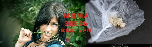 стаф Куйбышев