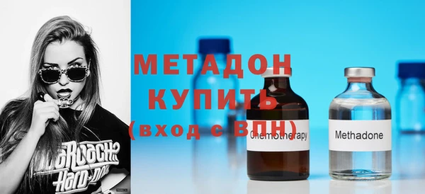 героин Кулебаки