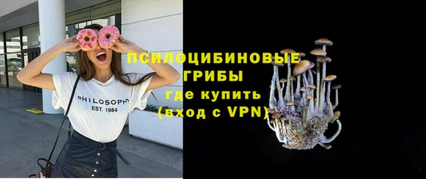 марки nbome Кукмор
