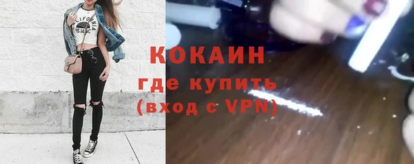 амфетамин Туринск