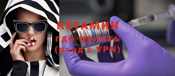 марки nbome Кукмор