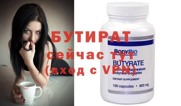 марки nbome Кукмор