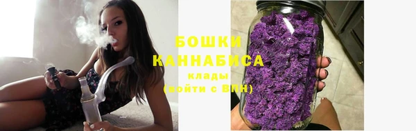MDMA Premium VHQ Лабытнанги