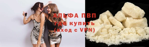 героин Кулебаки