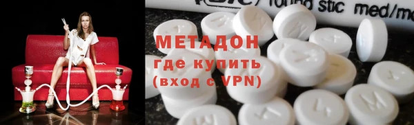 прущий лед Ладушкин