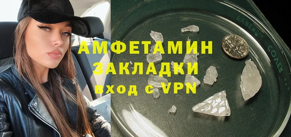 прущий лед Ладушкин