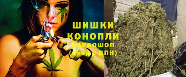героин Кулебаки