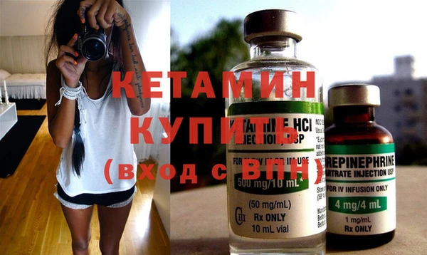 прущий лед Ладушкин