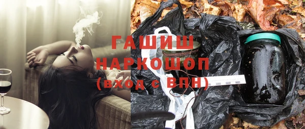 героин Кулебаки