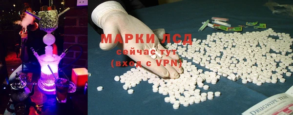 прущий лед Ладушкин