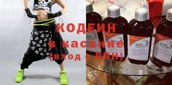 стаф Куйбышев