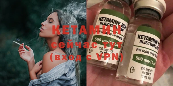 стаф Куйбышев