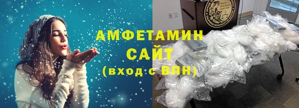 прущий лед Ладушкин