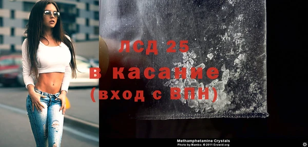 марки nbome Кукмор